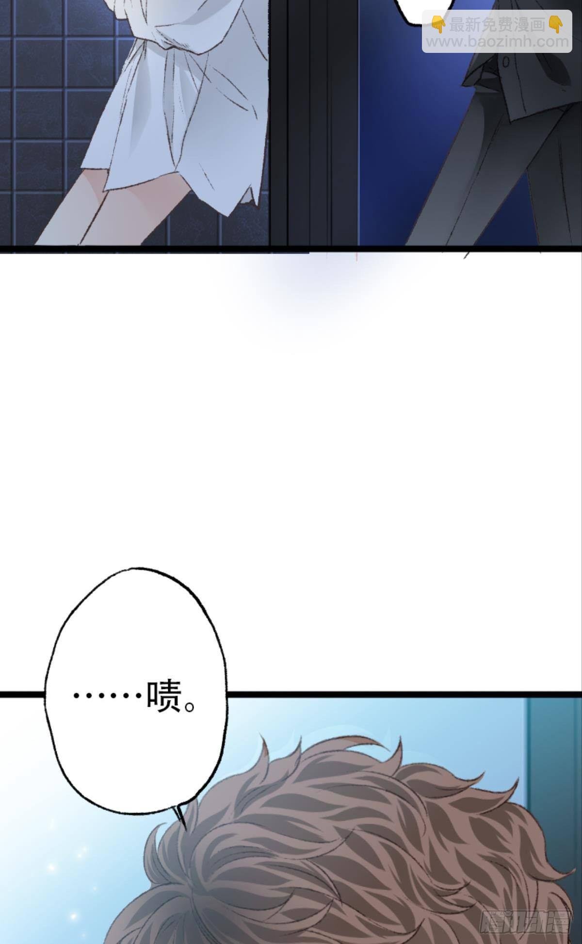 哥哥被囚禁DAY-N