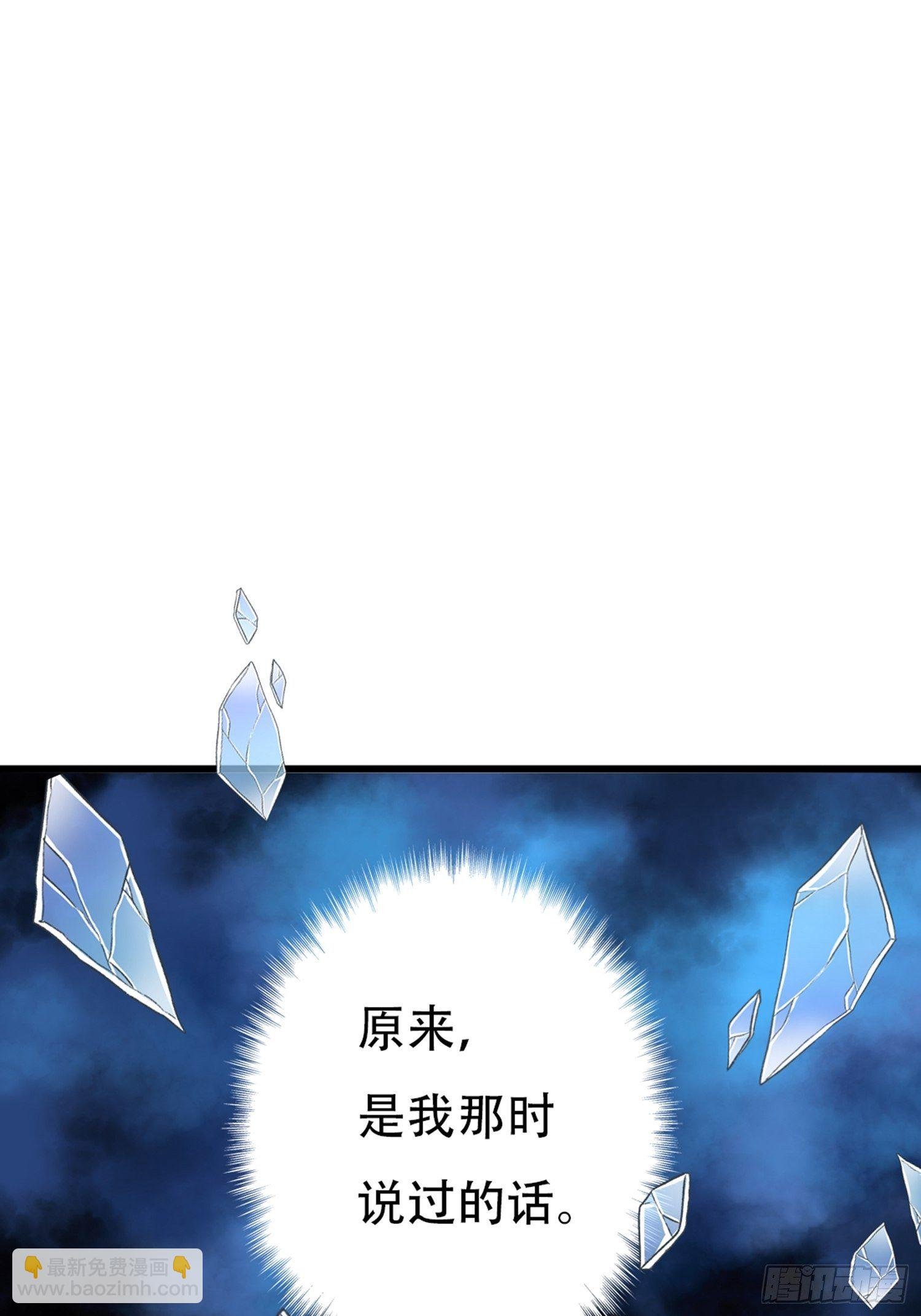 你还舍不得他?