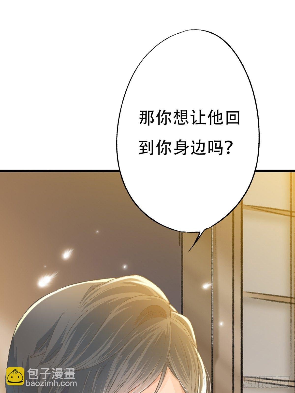 下次记得喜欢一个有良心的人
