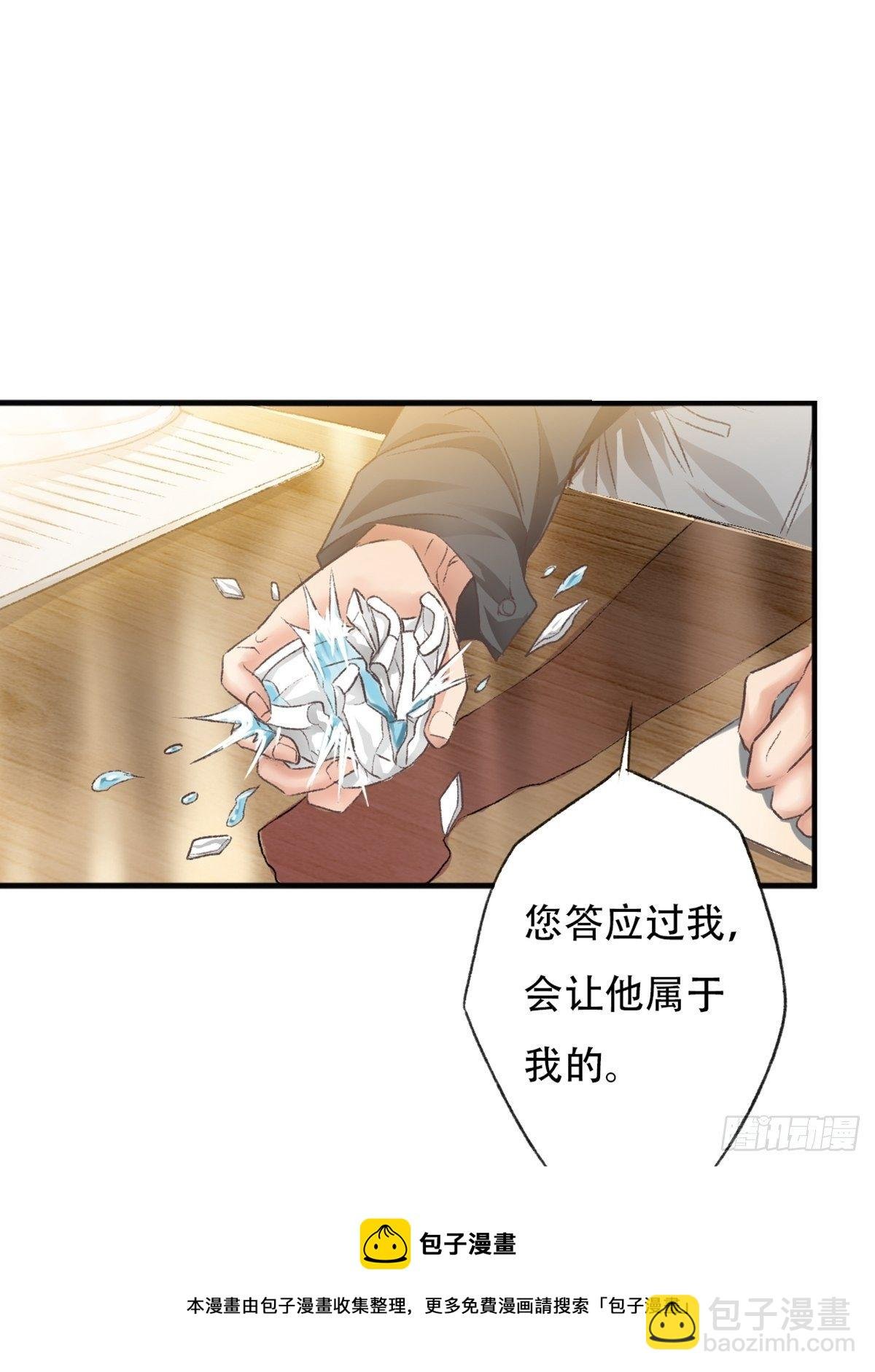 下次记得喜欢一个有良心的人