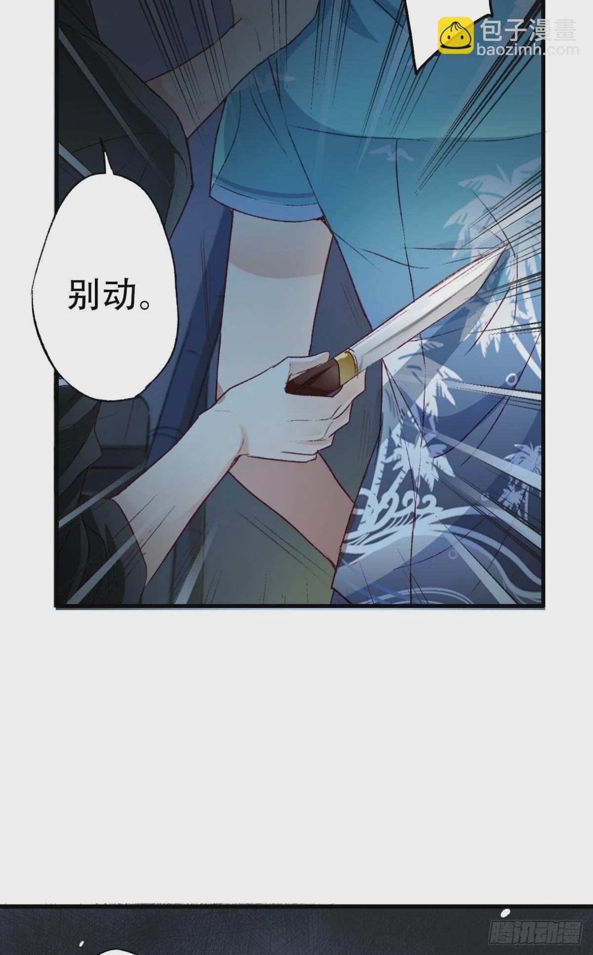 天堂还是地狱，我们一起去