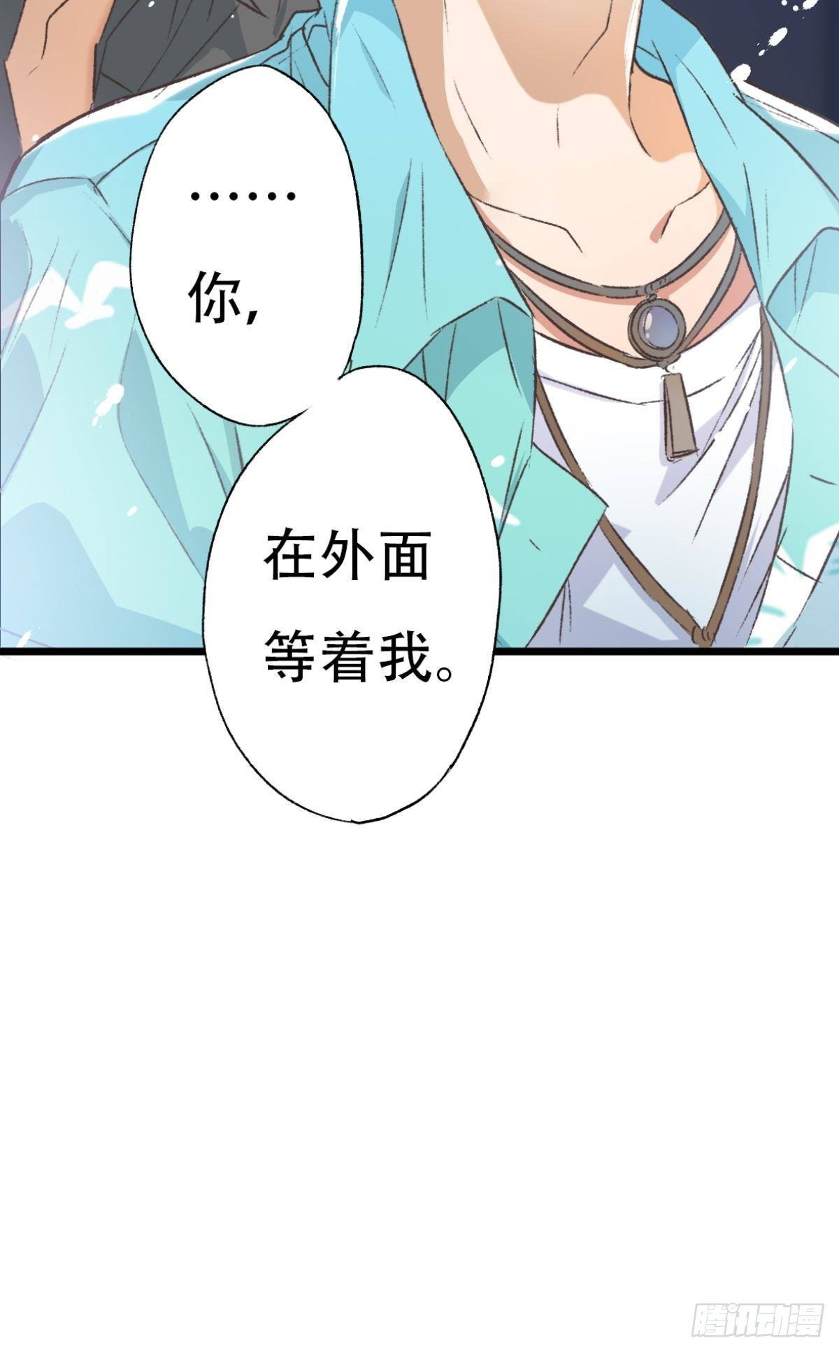 天堂还是地狱，我们一起去
