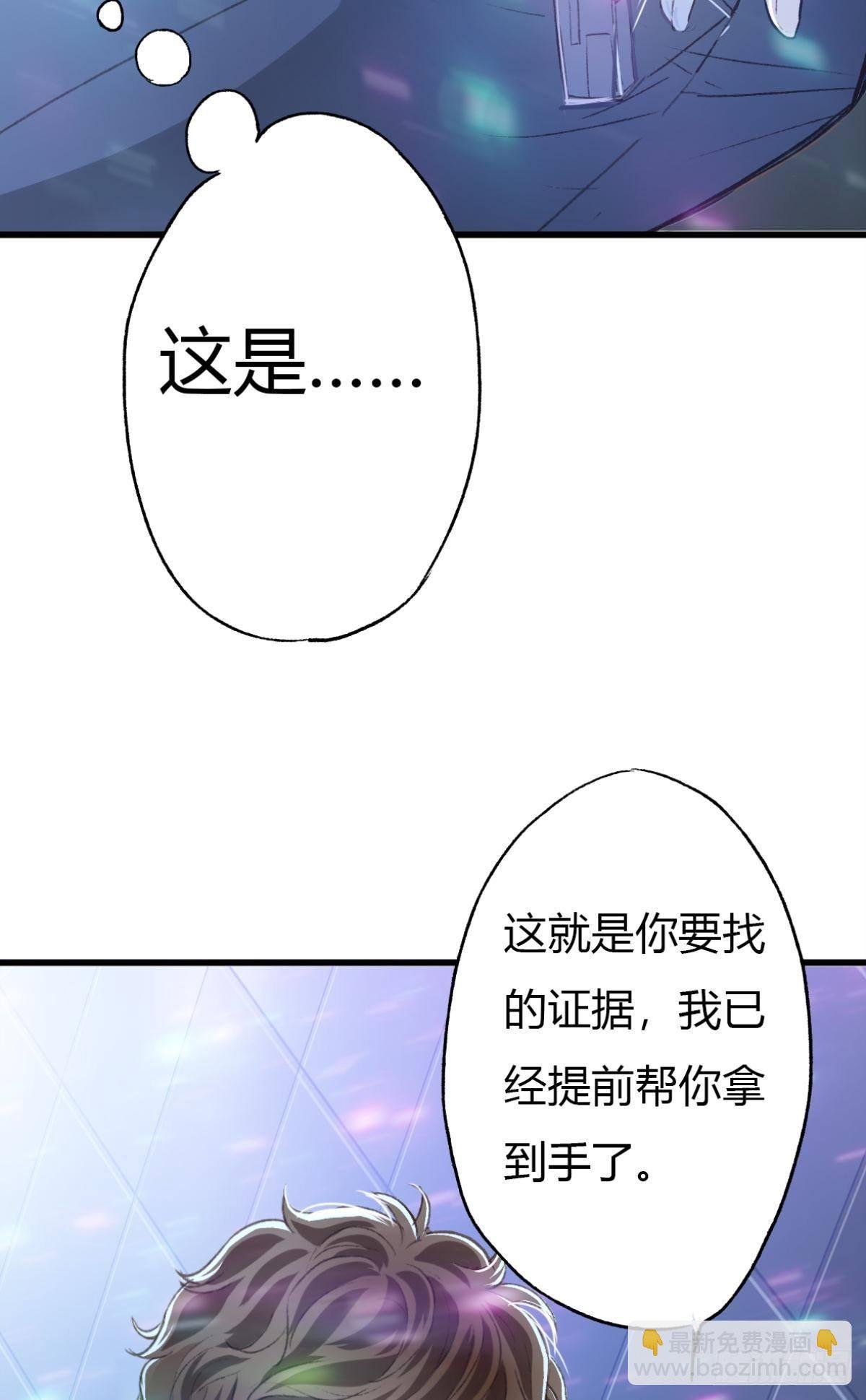 天堂还是地狱，我们一起去