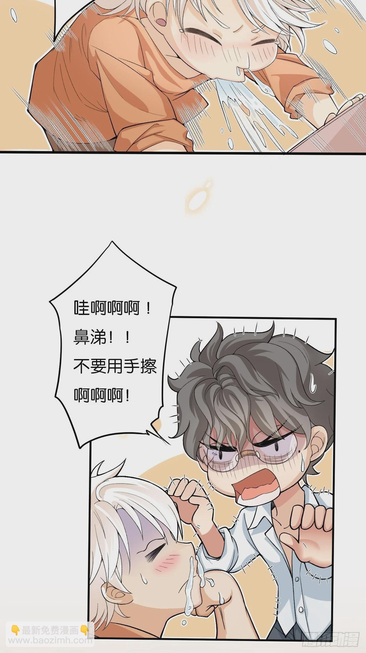 哥，你对我真好