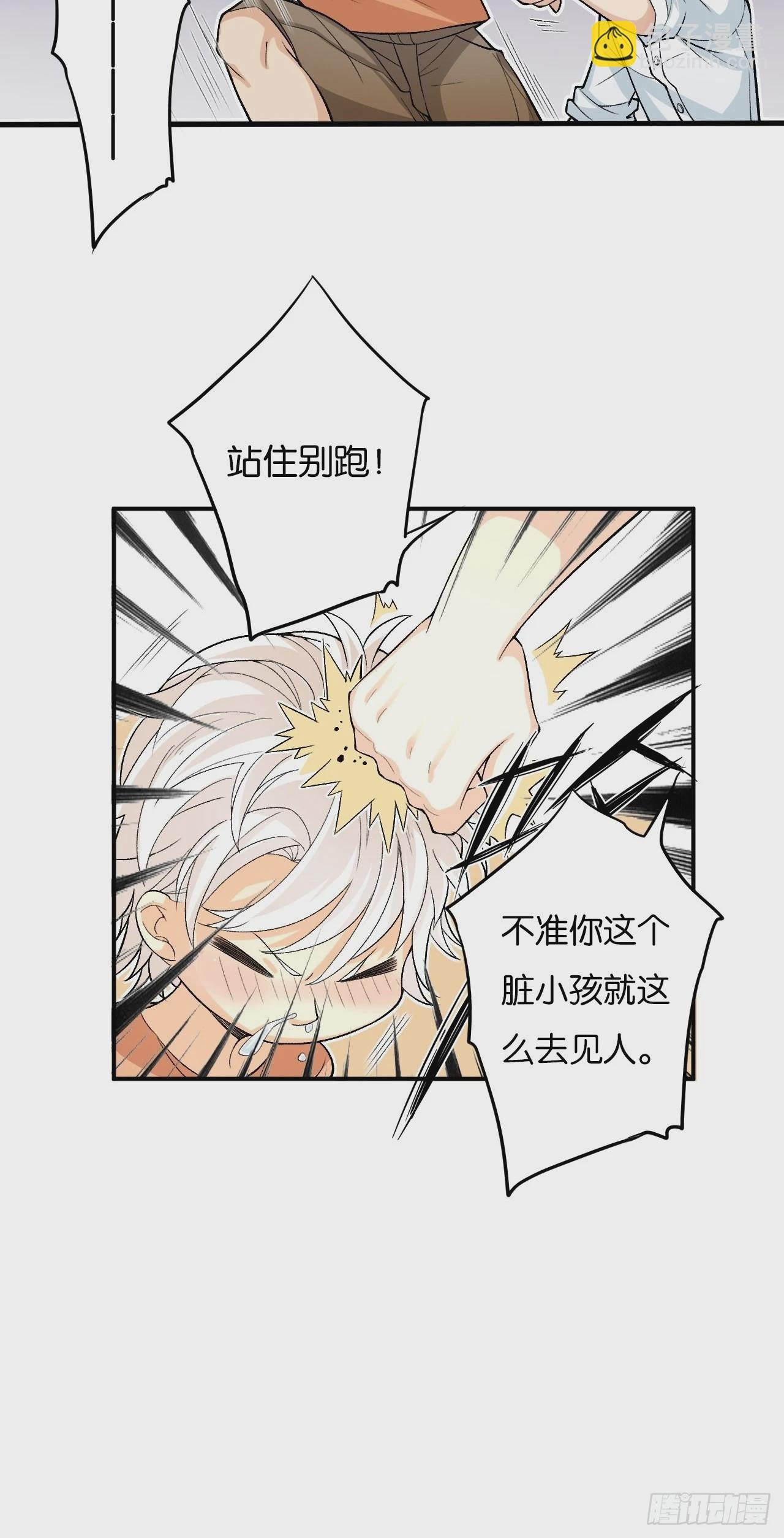 哥，你对我真好