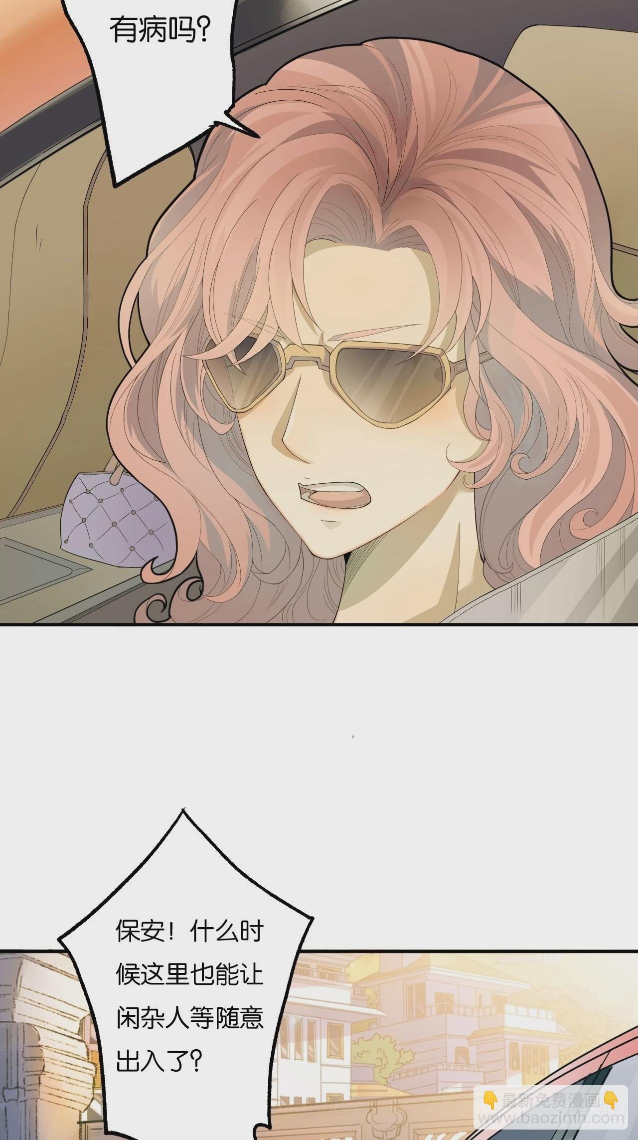 哥，你对我真好