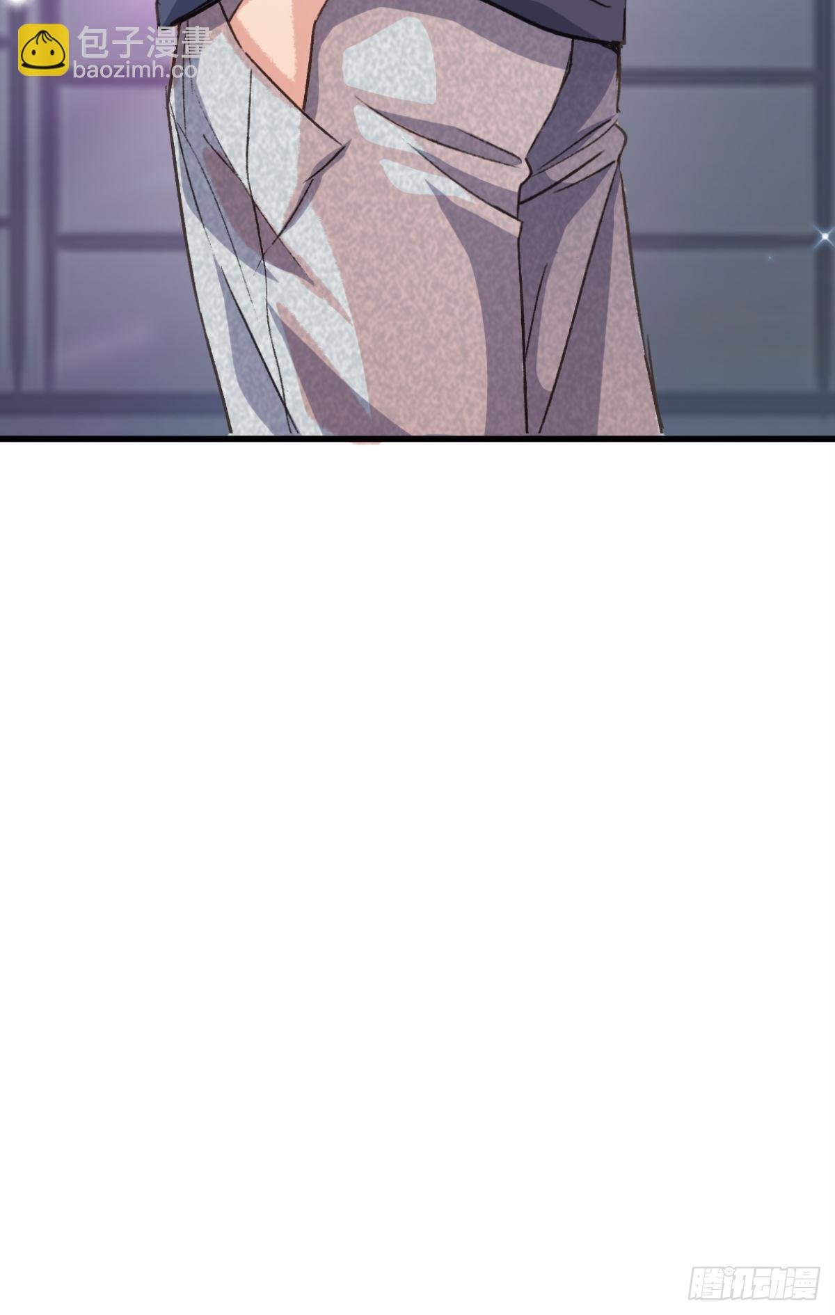 共犯