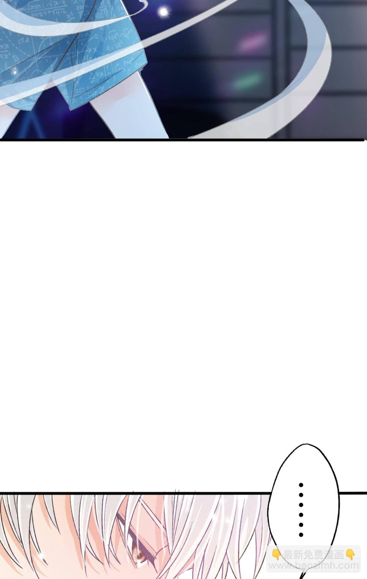 共犯