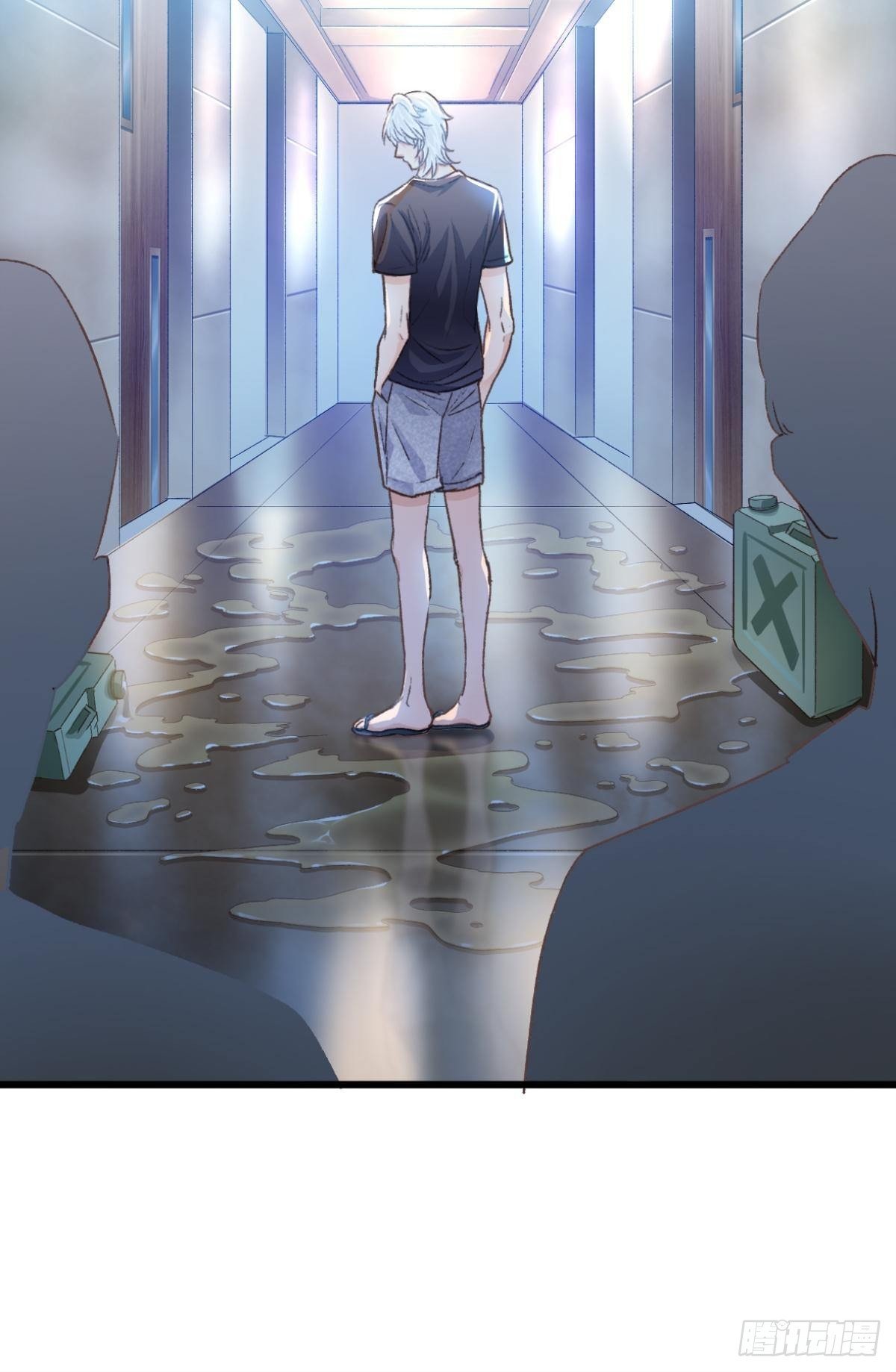 谢准自爆