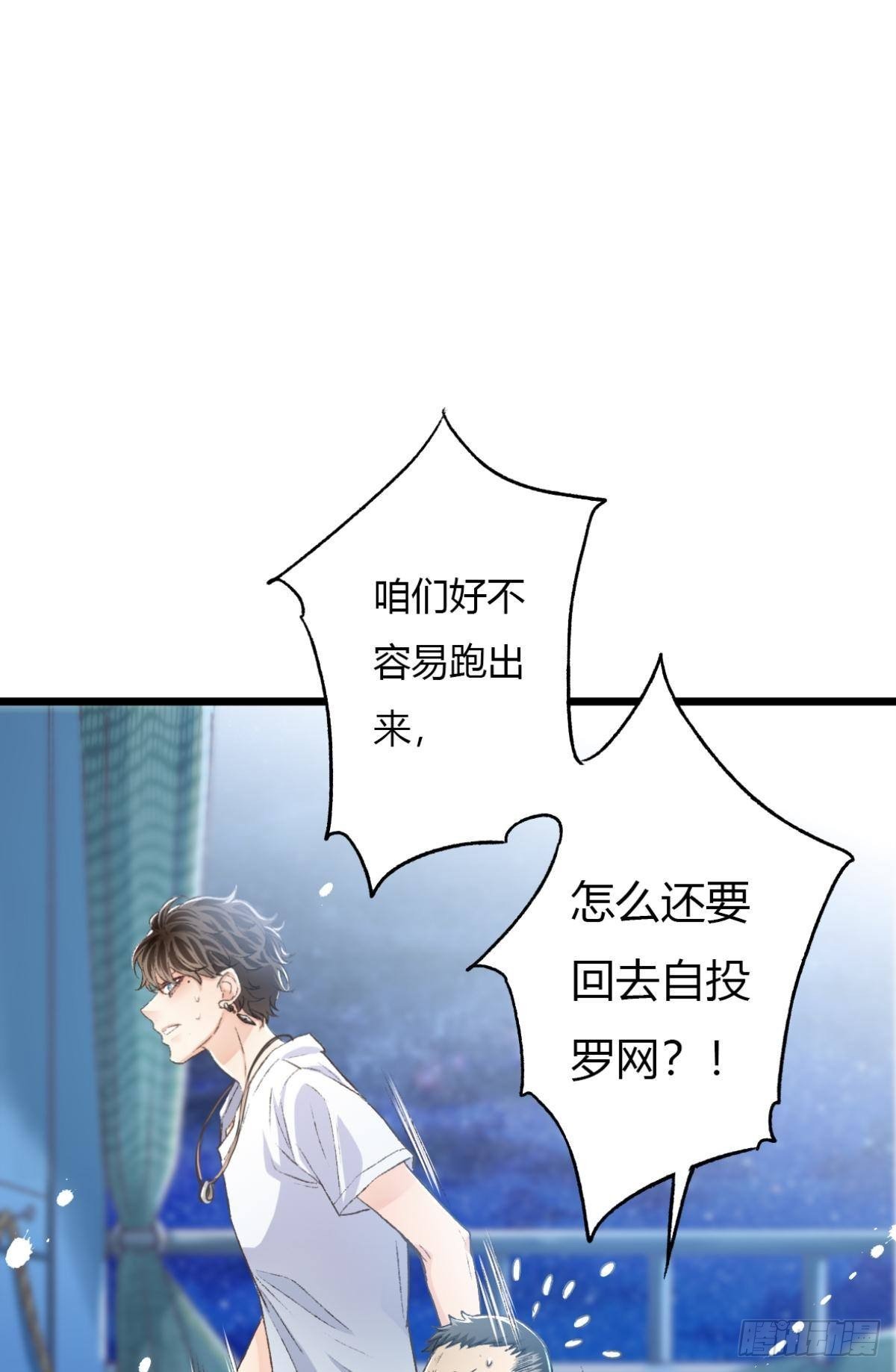 是时候，宴请那位客人了