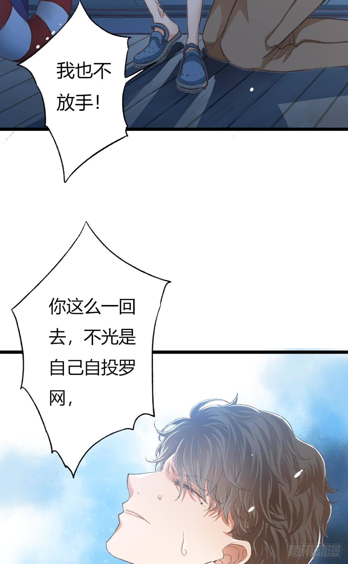 是时候，宴请那位客人了