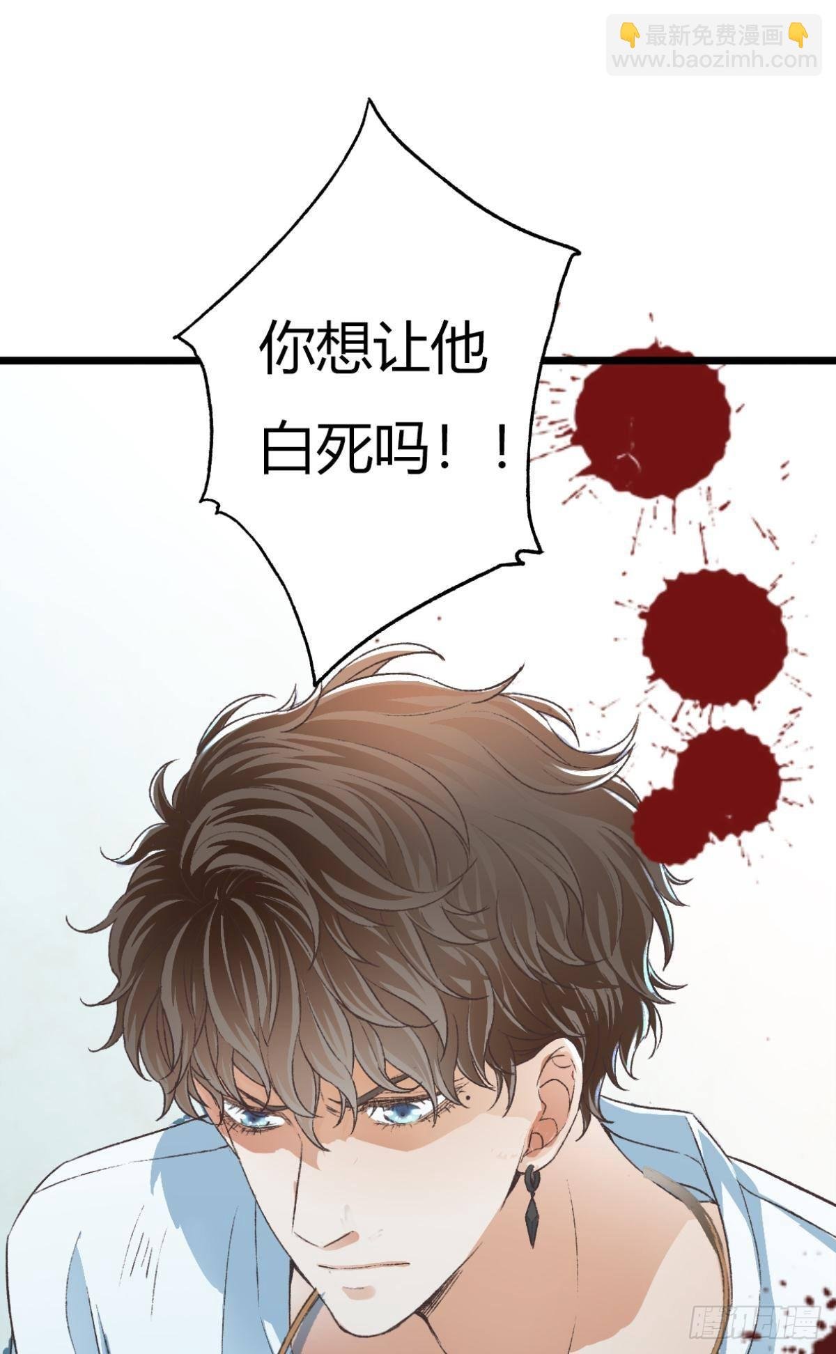 是时候，宴请那位客人了