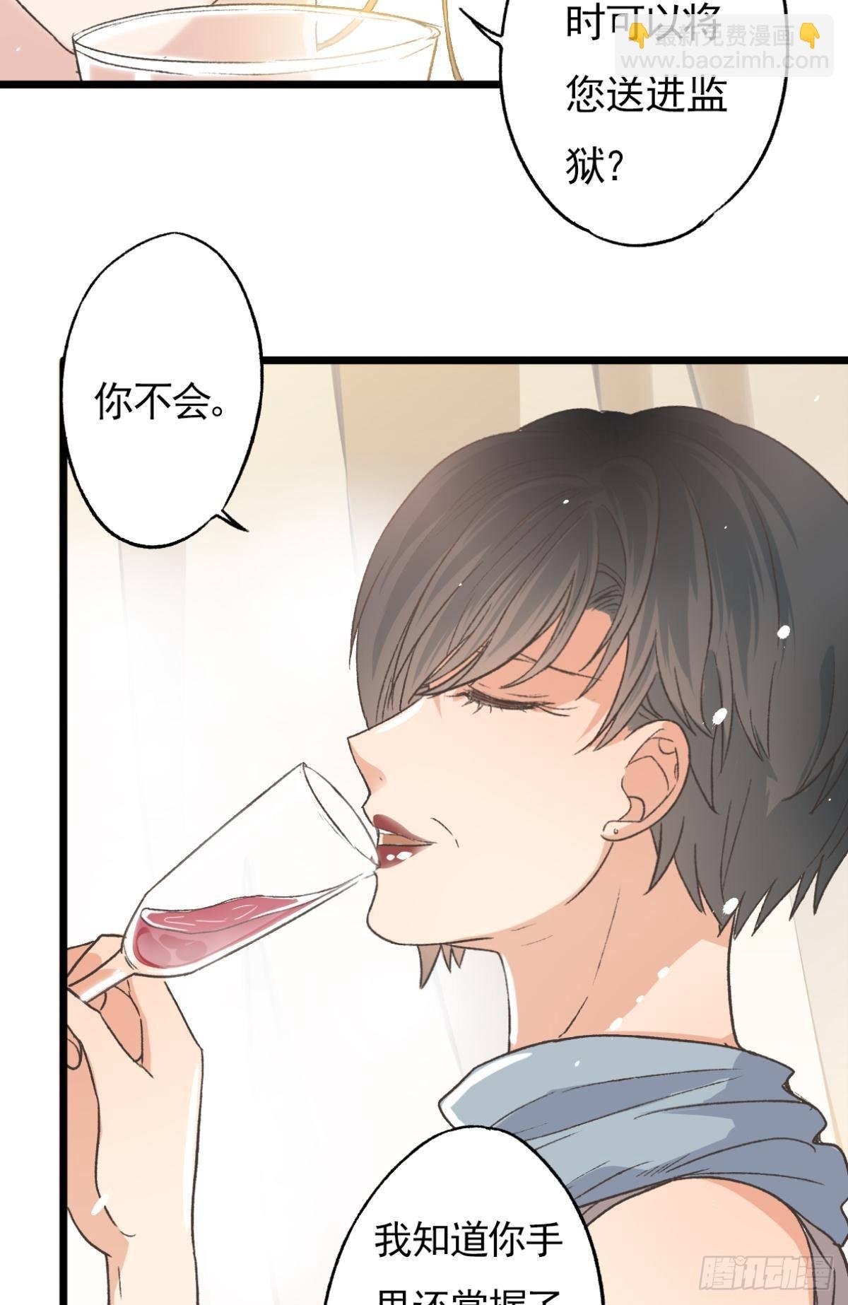扳倒谢夫人