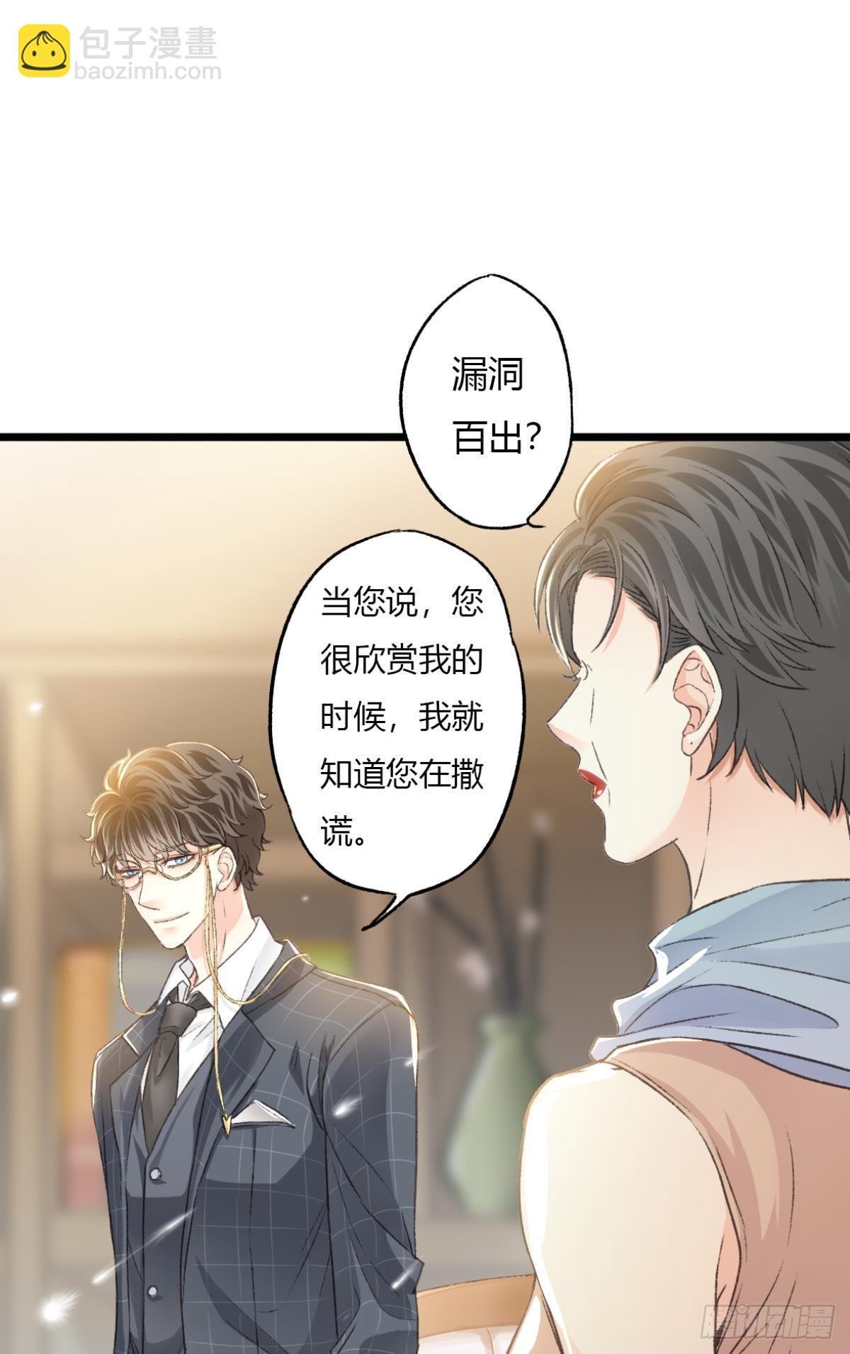 小猫死而复生？