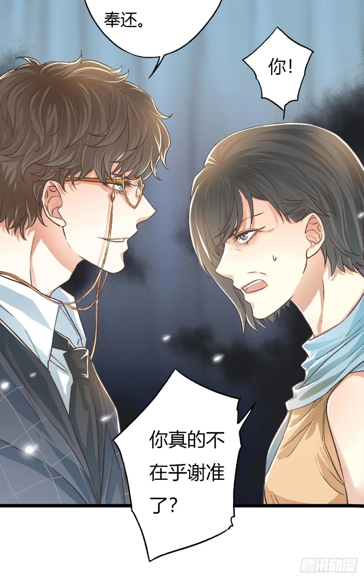 小猫死而复生？