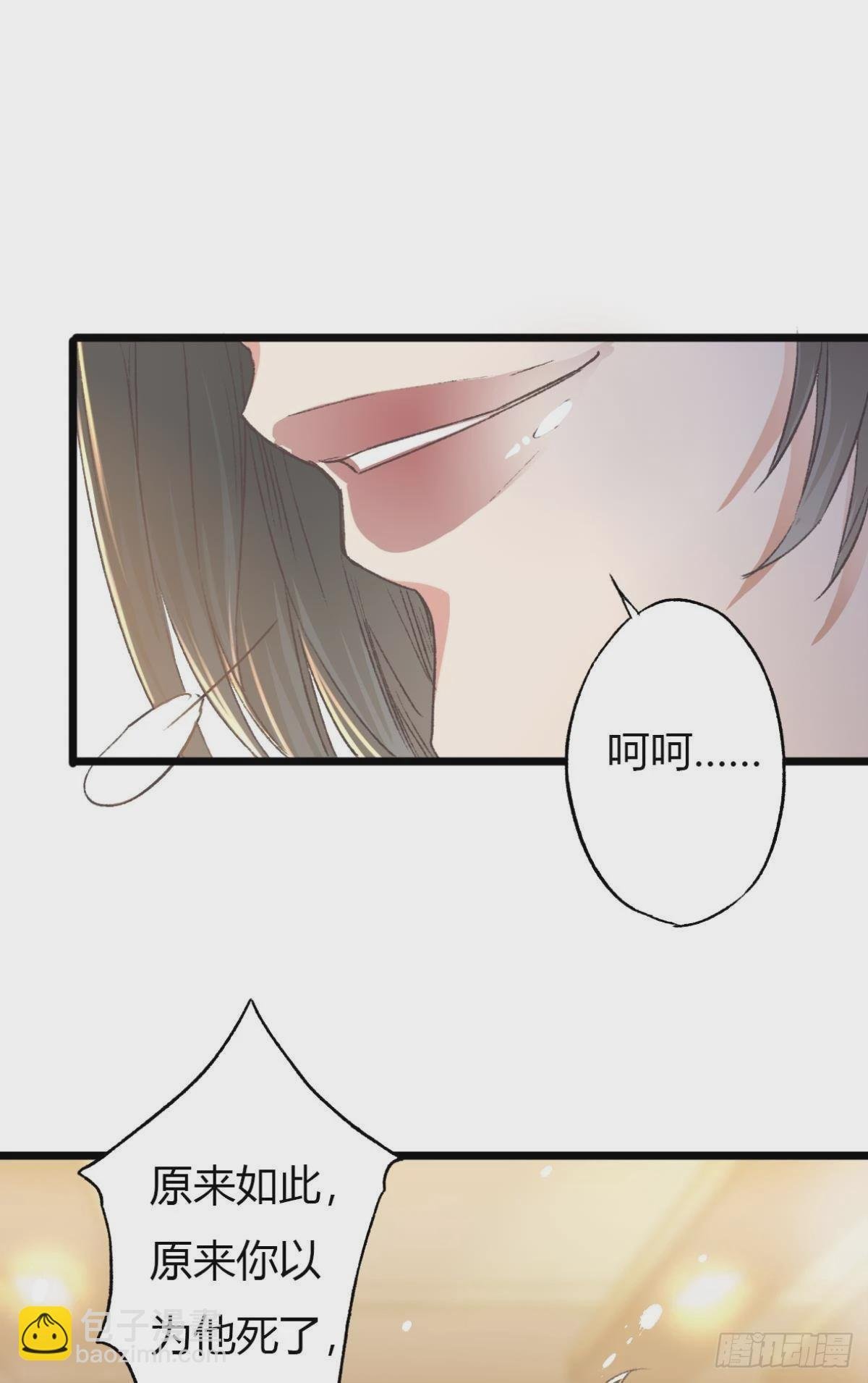 小猫死而复生？