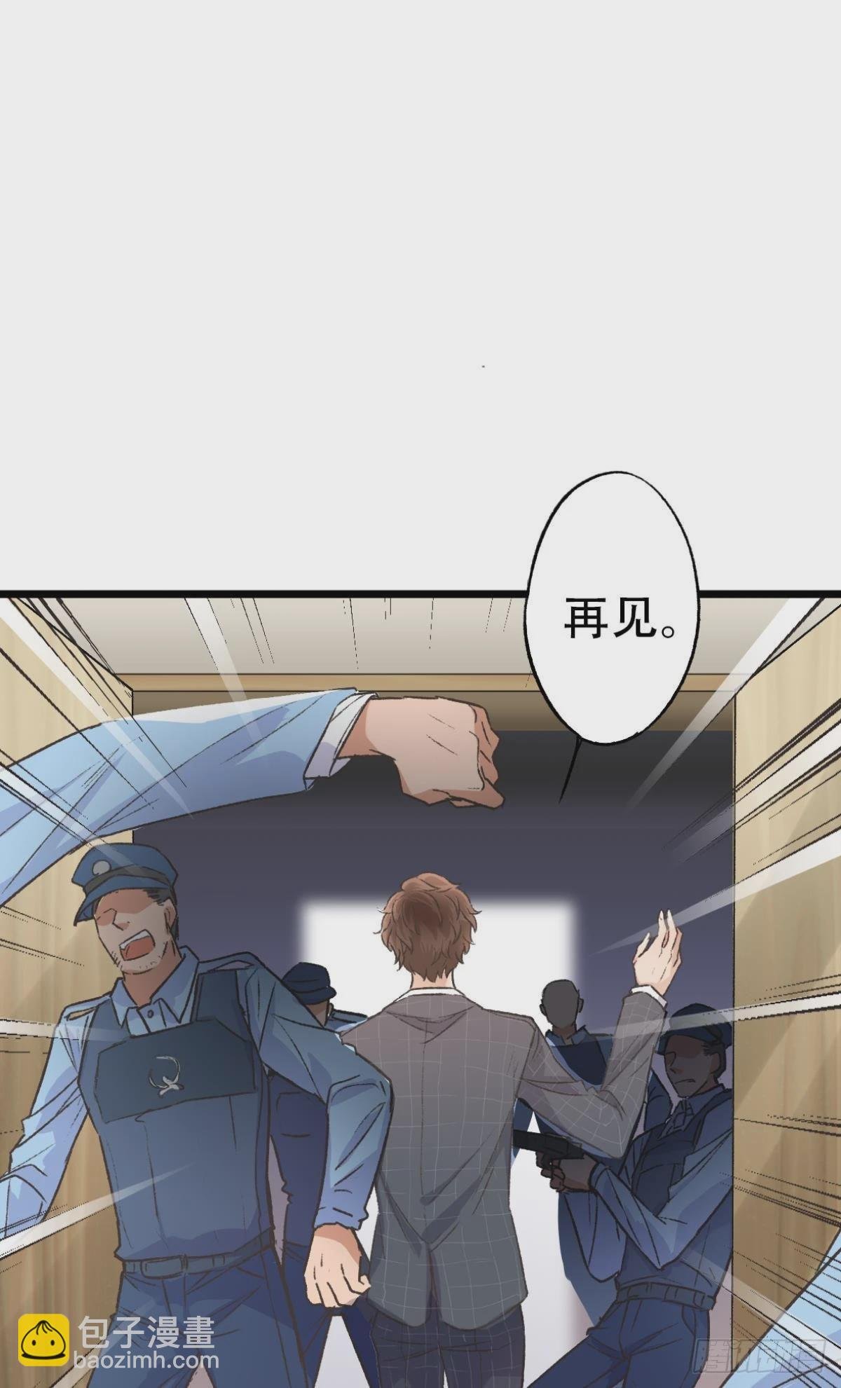 小猫死而复生？