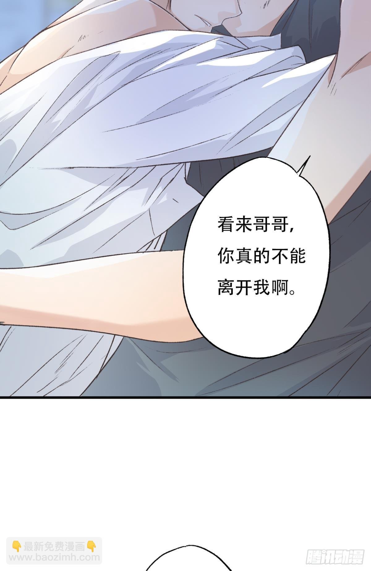 不是梦