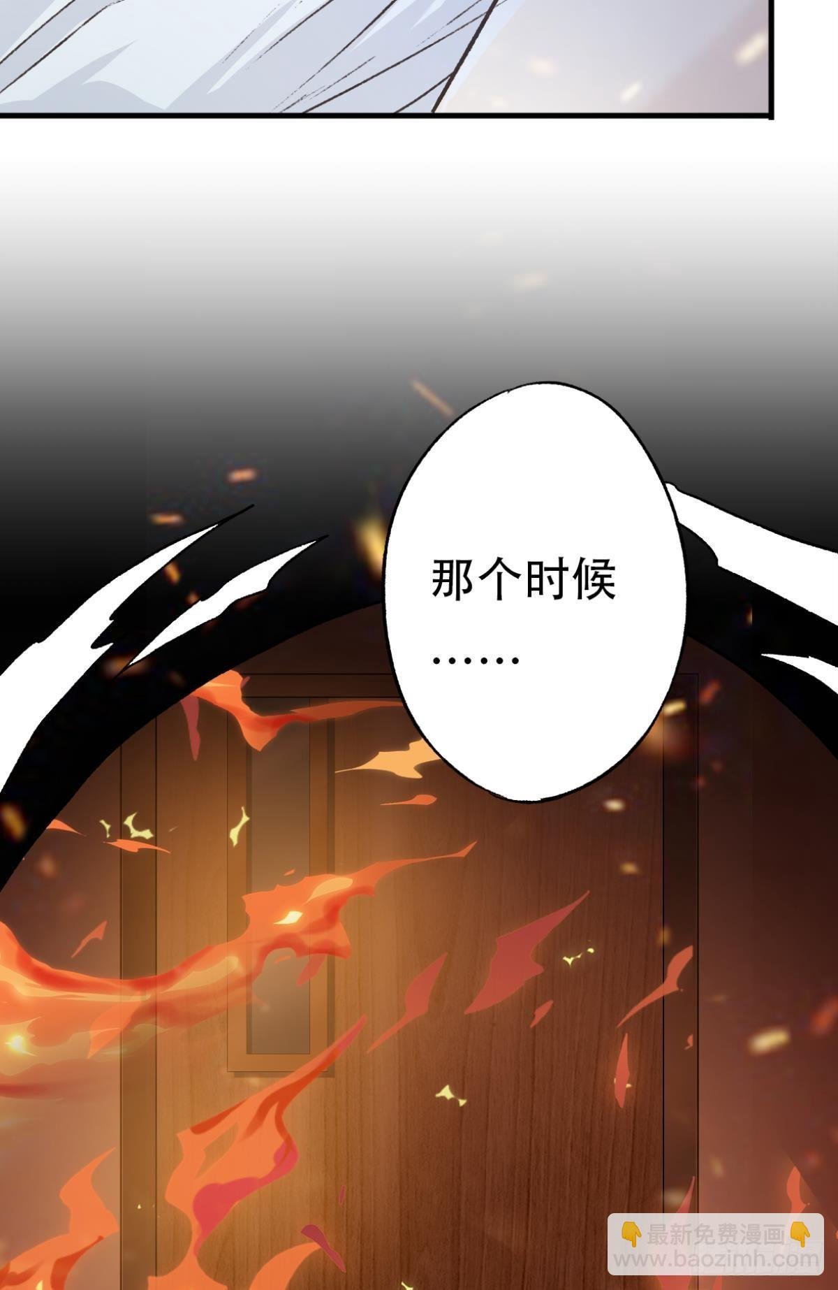不是梦