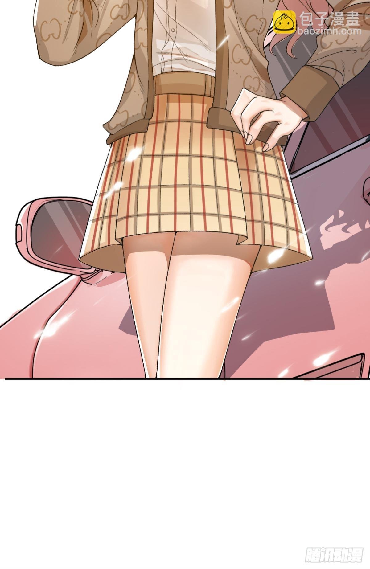 哥！你好惨啊
