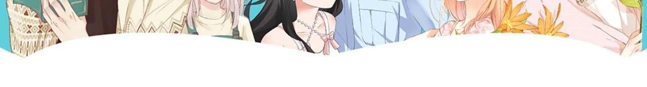 夏日清凉节