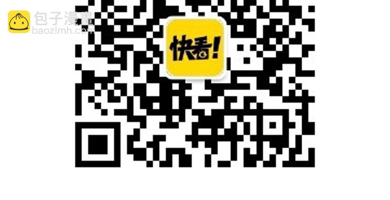 夏日清凉节