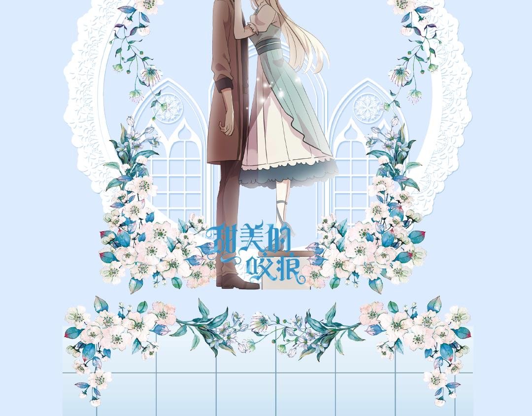 快看漫画官方新品周边大赏