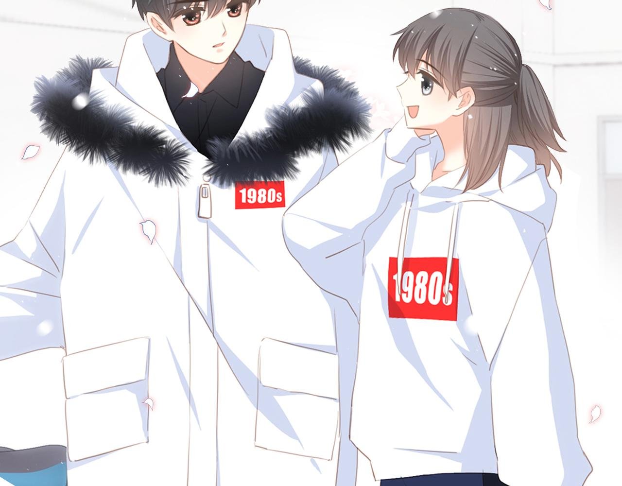 周边番狄淇儿1980s卫衣上线