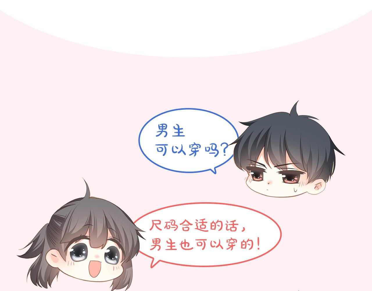 周边番狄淇儿1980s卫衣上线