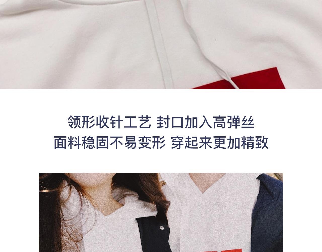 周边番狄淇儿1980s卫衣上线