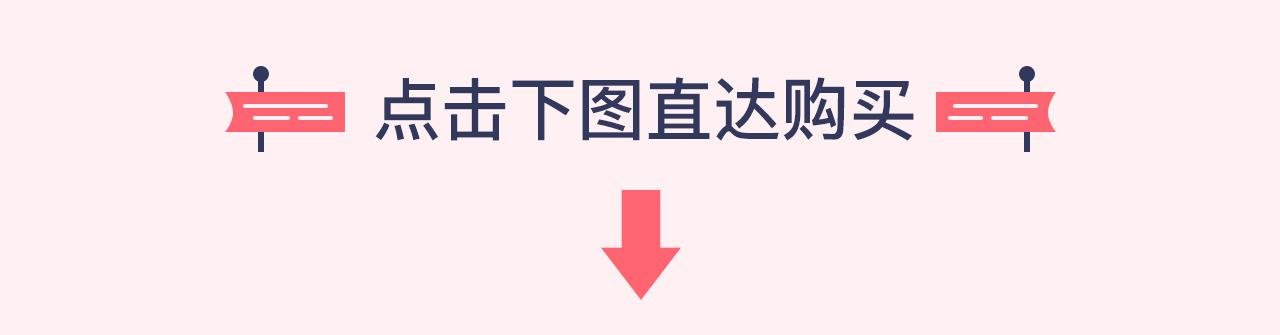 周边番狄淇儿1980s卫衣上线