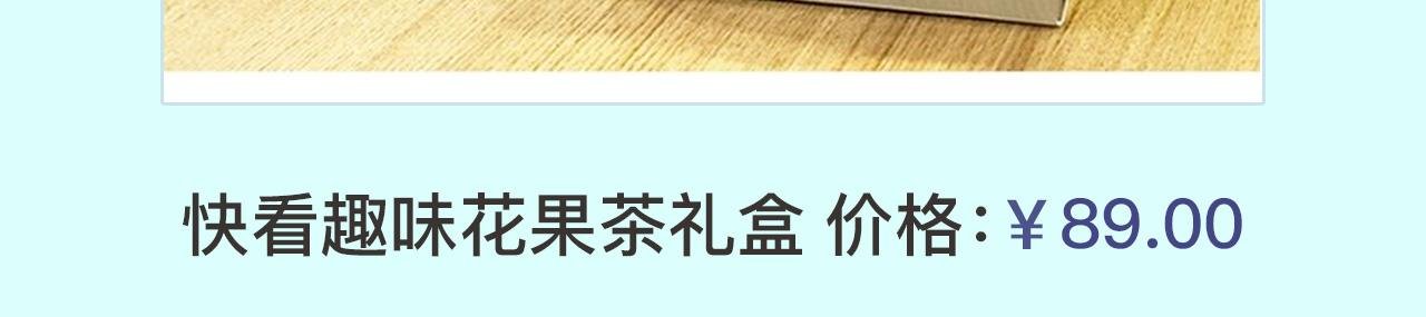 周边番 男票失忆了怎么办