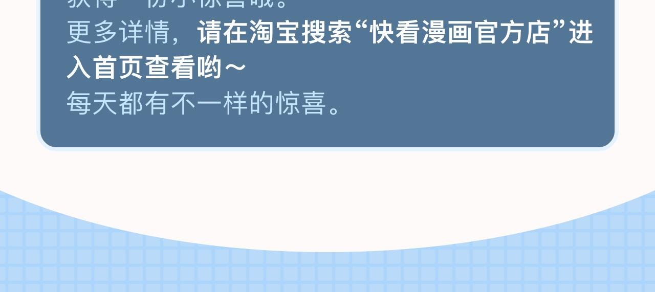 新品重磅开售 小助理直播揭秘