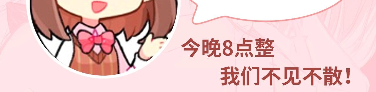 狄淇儿生日邀请函