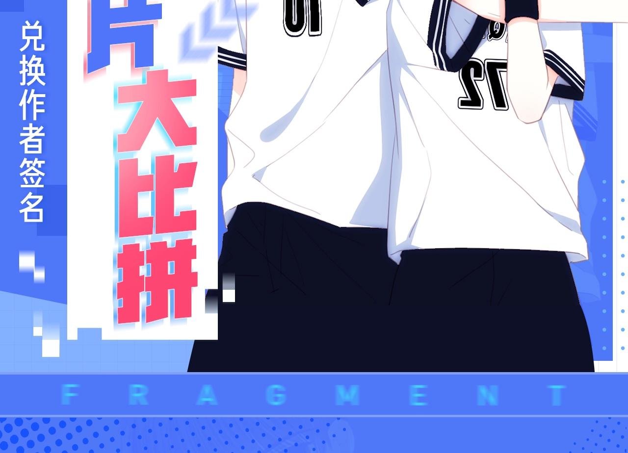 内含福利 送作者签名