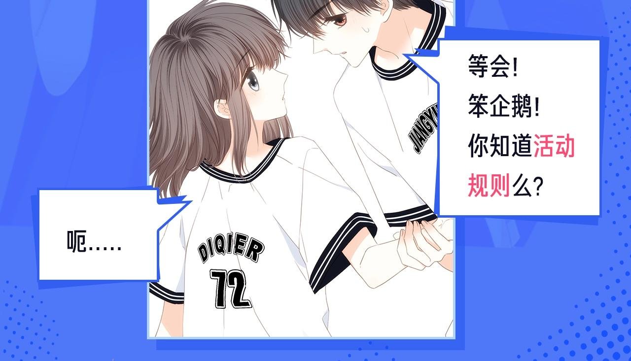 内含福利 送作者签名