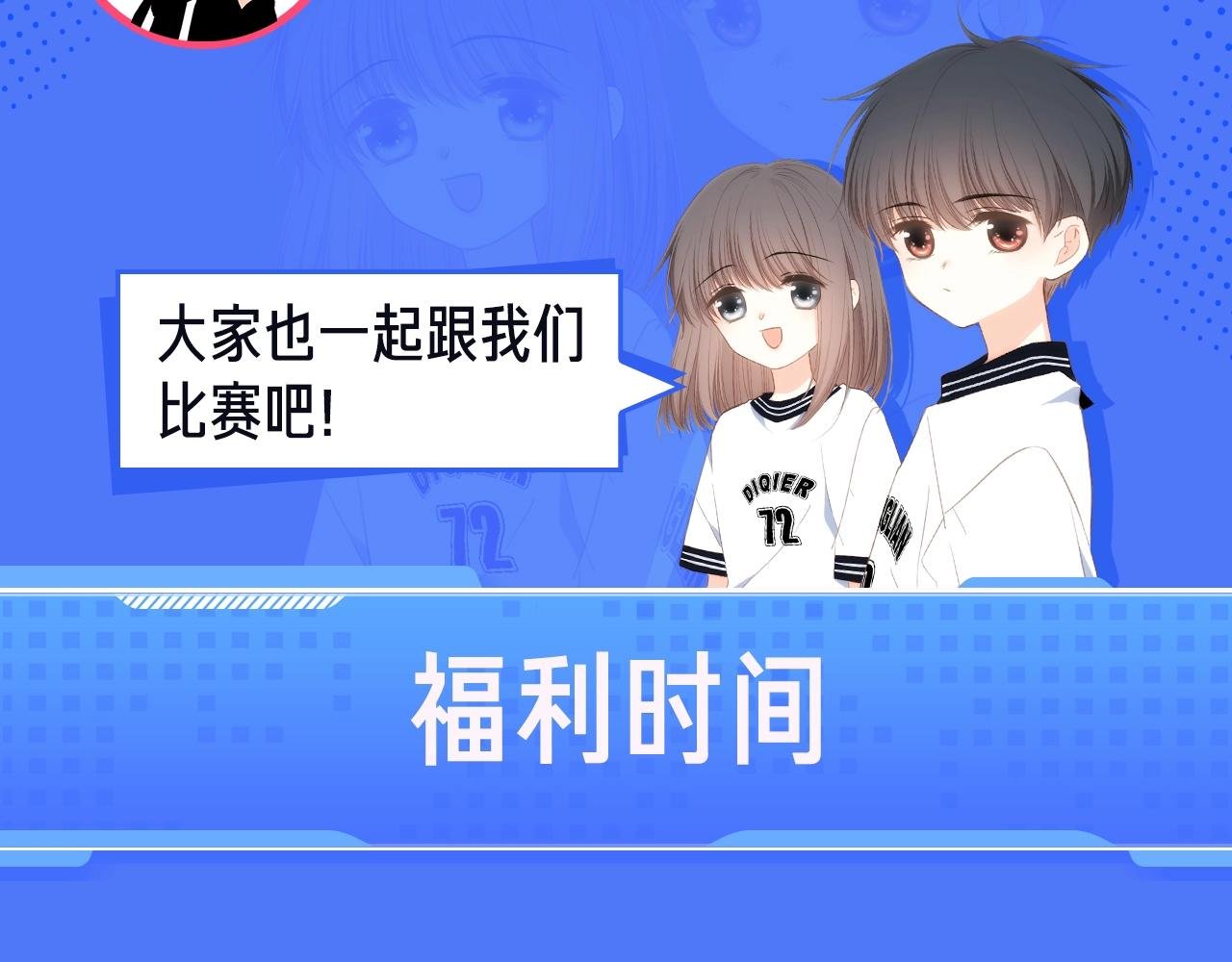 内含福利 送作者签名
