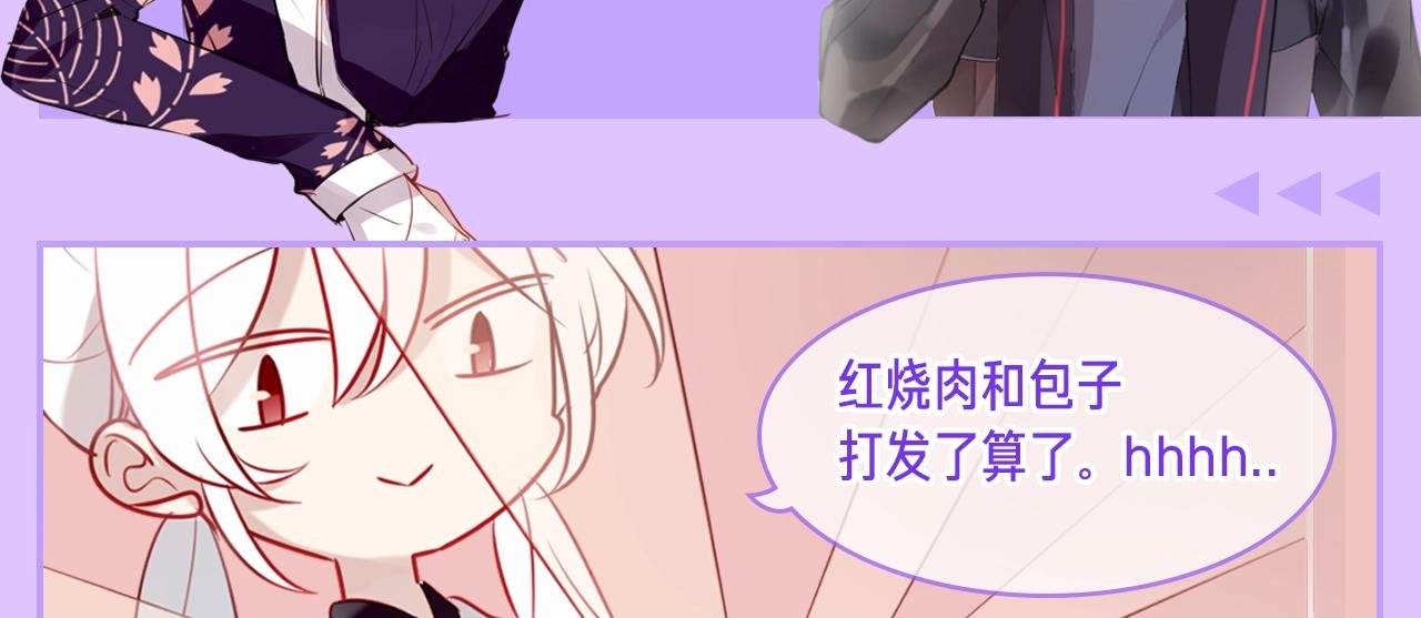 双男神生日月