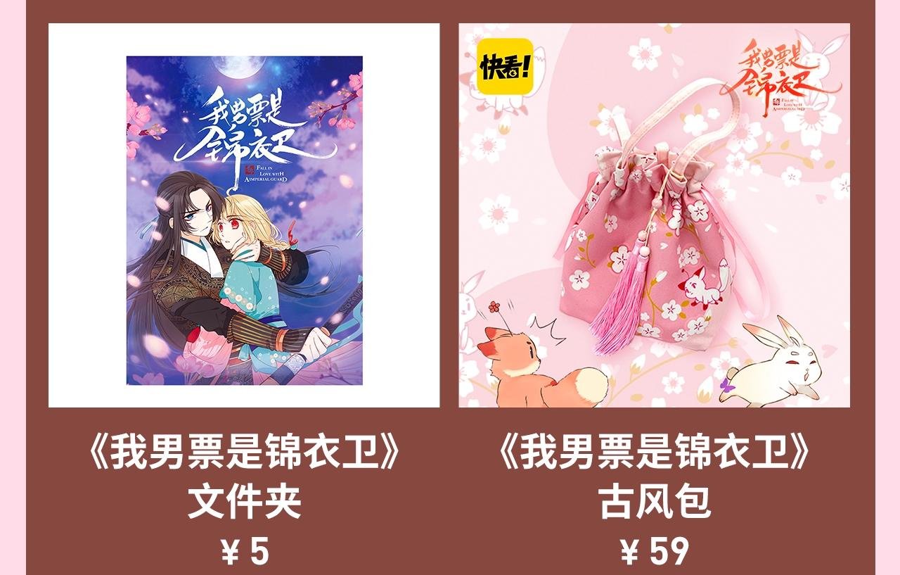 男神咖啡厅开业了！ 你最喜欢谁