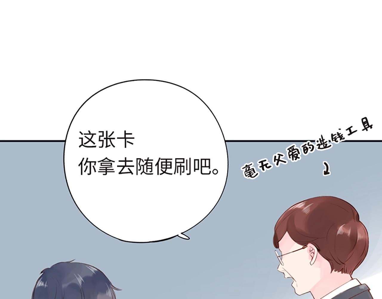 何数避开周末时，到底在想什么？