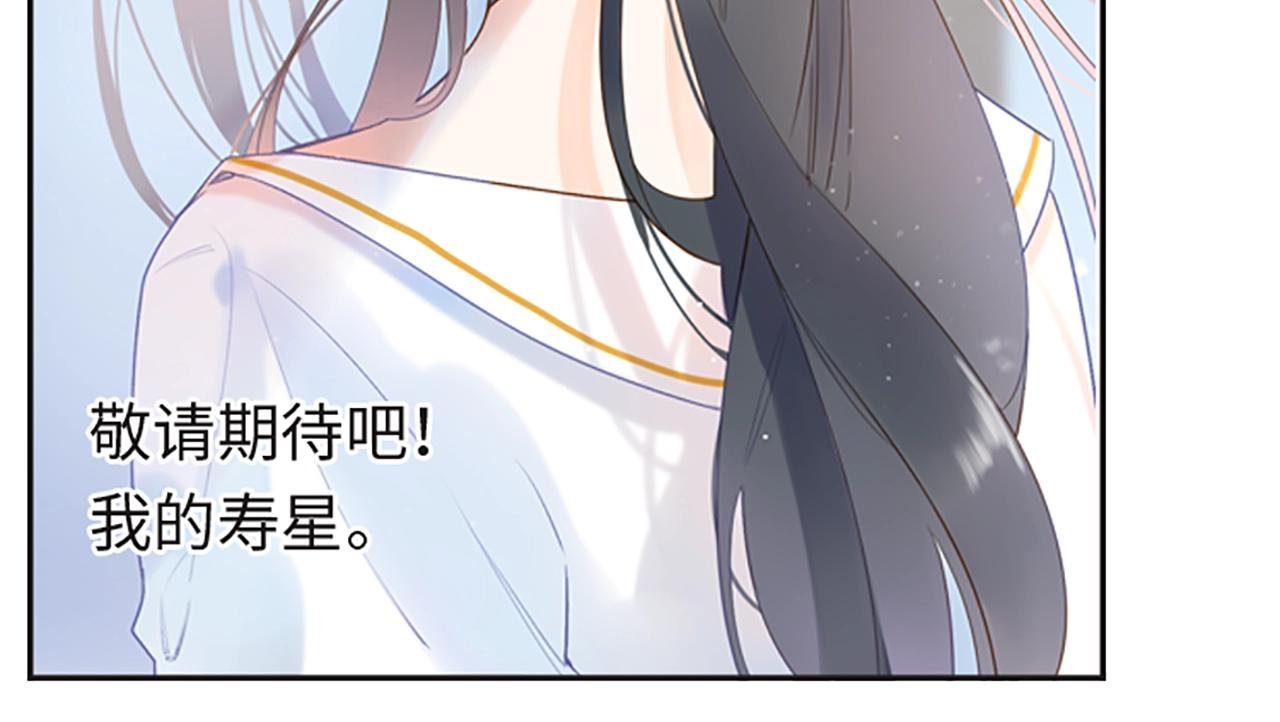 何数避开周末时，到底在想什么？