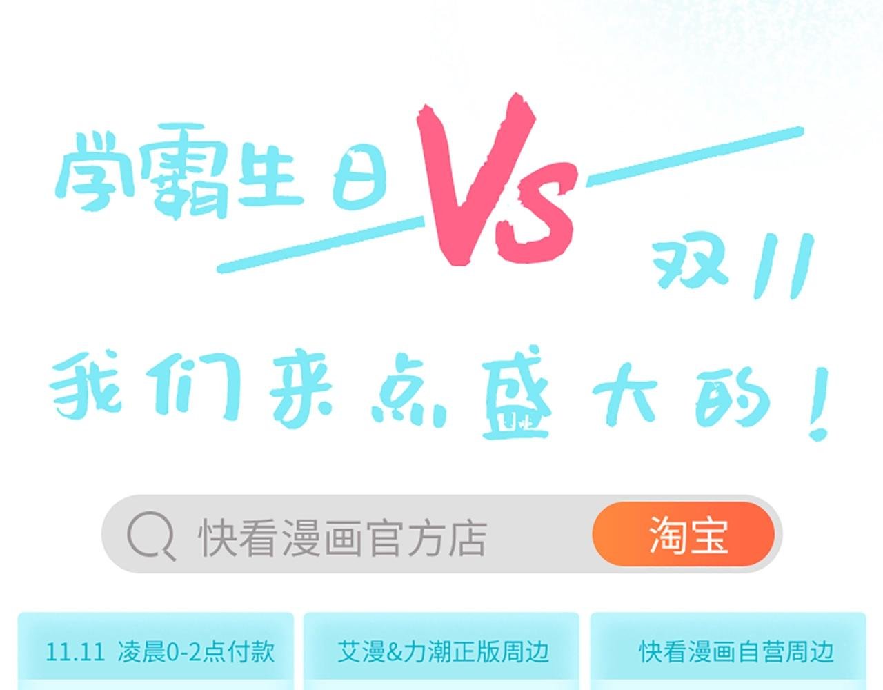 何数避开周末时，到底在想什么？