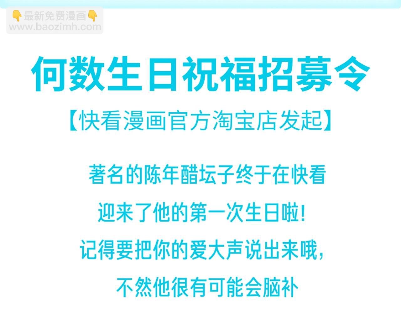 何数避开周末时，到底在想什么？
