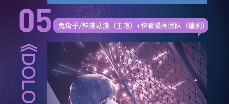陪你度过新的366天