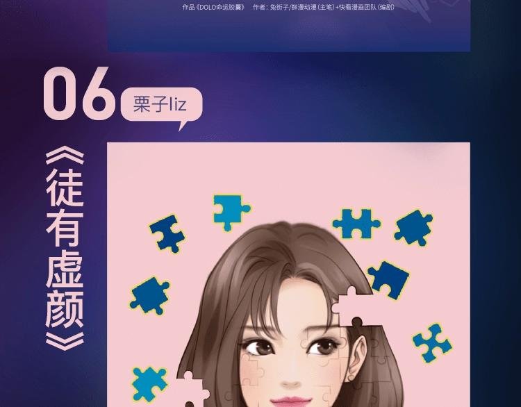 陪你度过新的366天