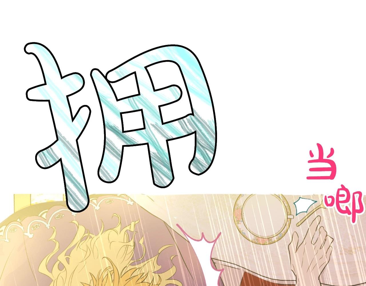 周边篇：玩转开学季