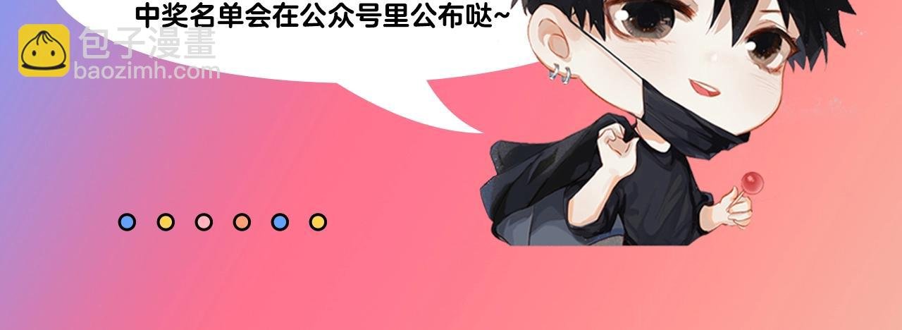 4.23 商城图书节