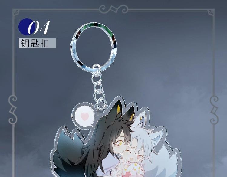 奥格斯的法则众筹开启