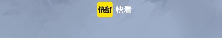奥格斯的法则众筹开启