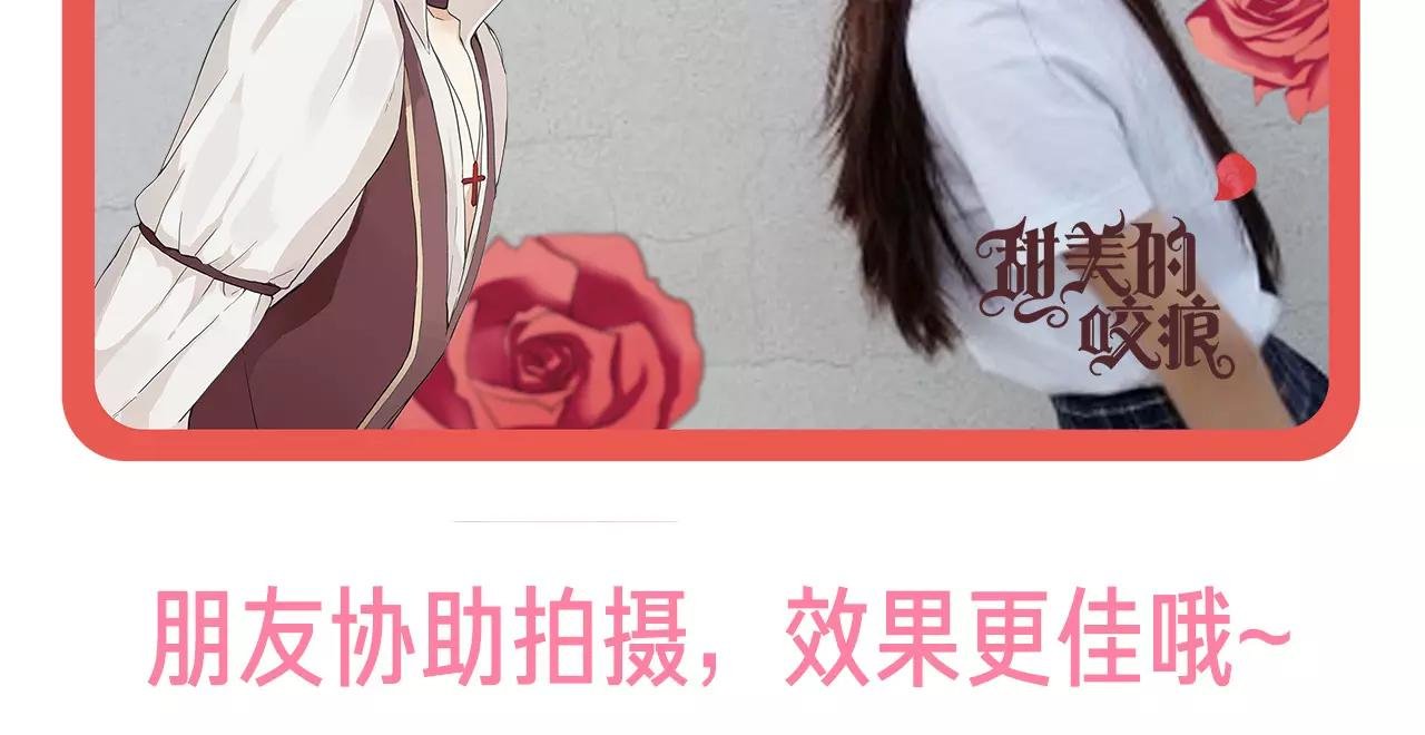 周边番 我与男神的零距离